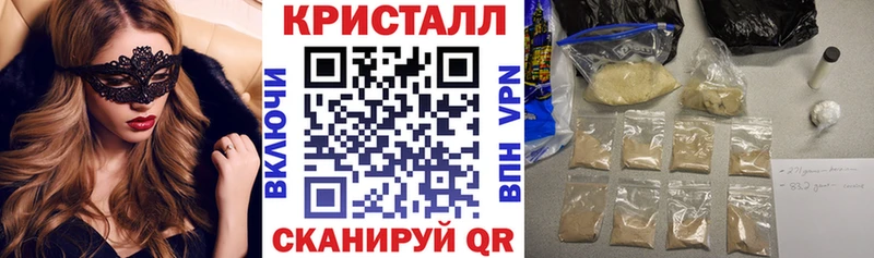 kraken tor  купить наркотики цена  Темников  АМФЕТАМИН Розовый 