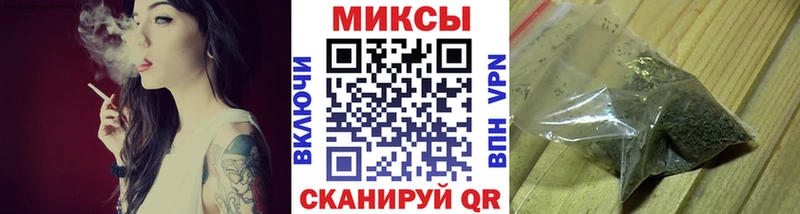 сколько стоит  Темников  блэк спрут ONION  Бутират 1.4BDO 