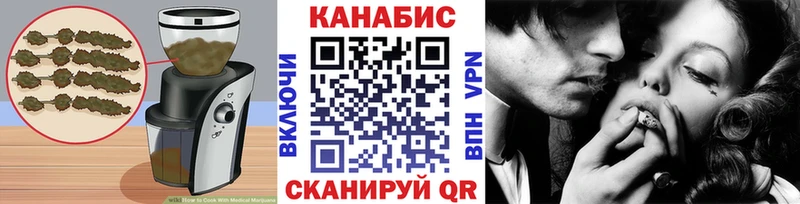 где можно купить наркотик  Темников  Печенье с ТГК марихуана 