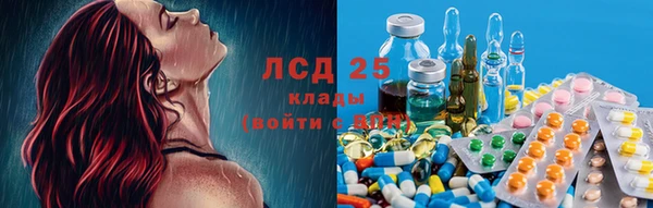COCAINE Новозыбков