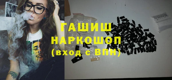 а пвп мука Новодвинск