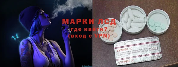 а пвп мука Новодвинск