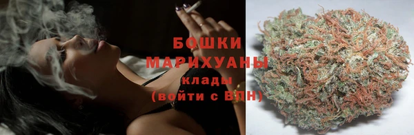 COCAINE Новозыбков