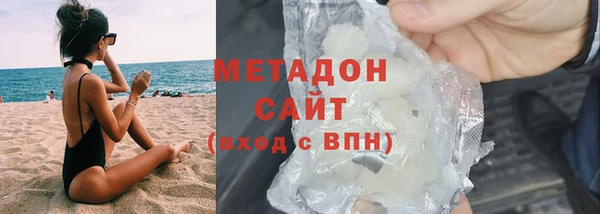 а пвп мука Новодвинск
