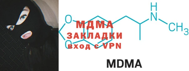 а пвп мука Новодвинск