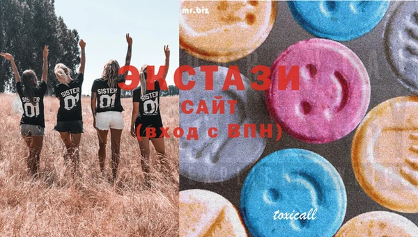 а пвп мука Новодвинск