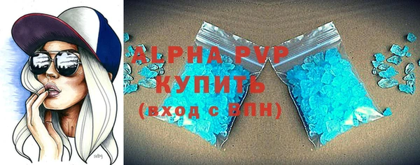 а пвп мука Новодвинск