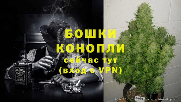 а пвп мука Новодвинск
