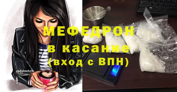 шишки Новокубанск