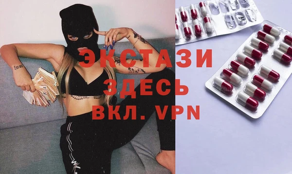 а пвп мука Новодвинск