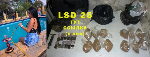 а пвп мука Новодвинск