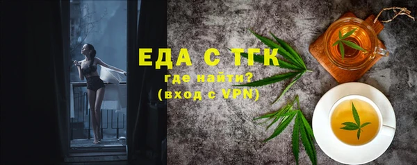 а пвп мука Новодвинск