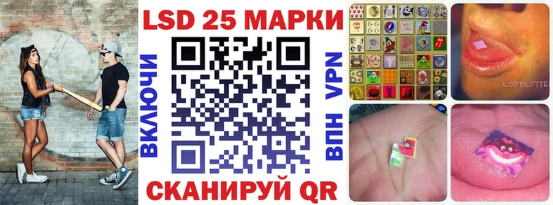 Марки NBOMe 1,8мг  наркотики  blacksprut сайт  Темников 